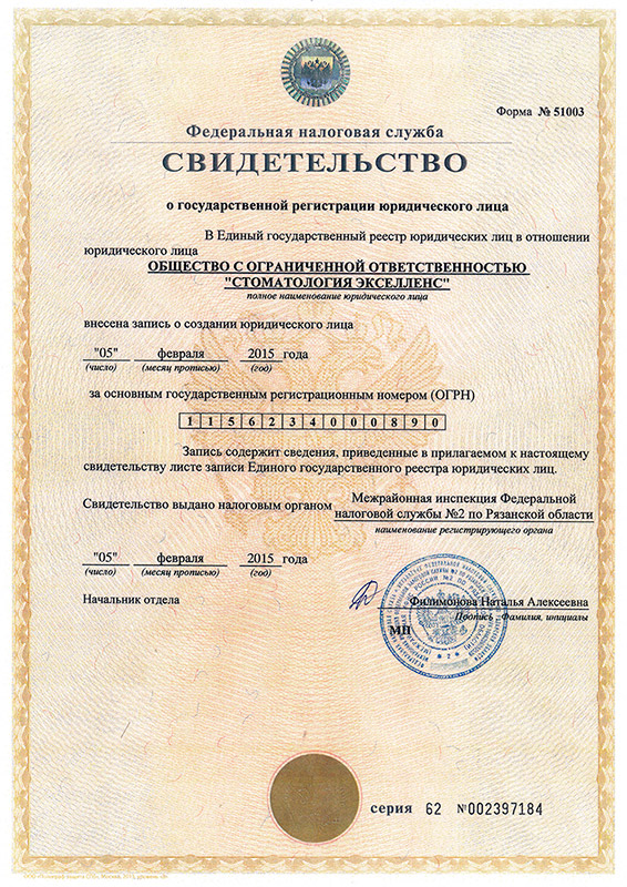 cert-04