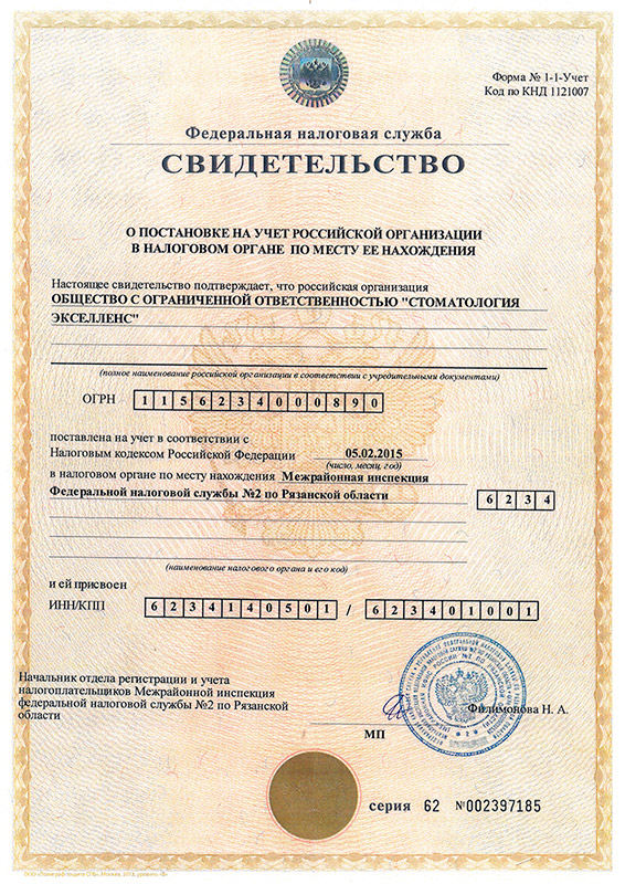 cert-05